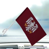 Автомобільний прапорець 82 ОДШБр емблема
